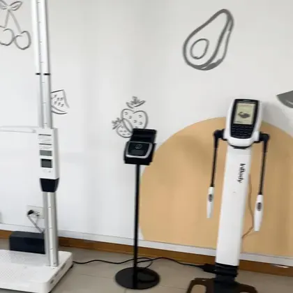 Equipos de medición del consultorio